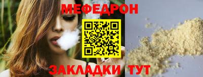 не бодяженный Новозыбков