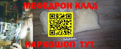 не бодяженный Новозыбков
