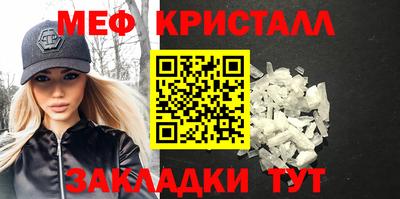марки nbome Новодвинск