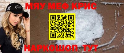 не бодяженный Новозыбков