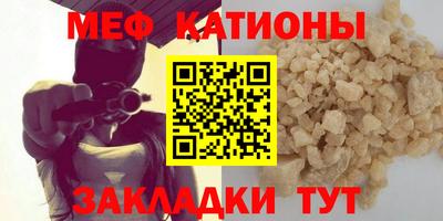 марки nbome Новодвинск