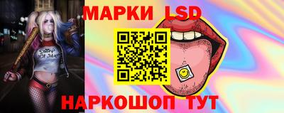 марки nbome Новодвинск