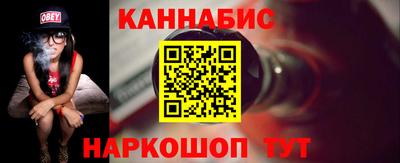 не бодяженный Новозыбков