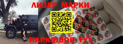 не бодяженный Новозыбков