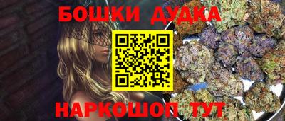 не бодяженный Новозыбков