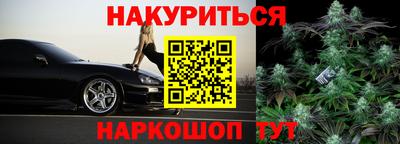 не бодяженный Новозыбков