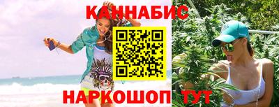 не бодяженный Новозыбков