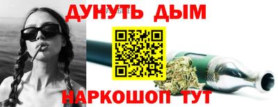 не бодяженный Новозыбков