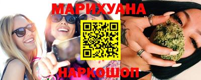 марки nbome Новодвинск