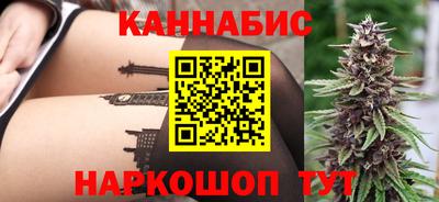 не бодяженный Новозыбков