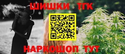 марки nbome Новодвинск