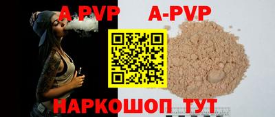 не бодяженный Новозыбков