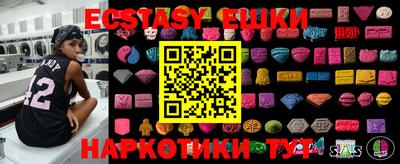 марки nbome Новодвинск