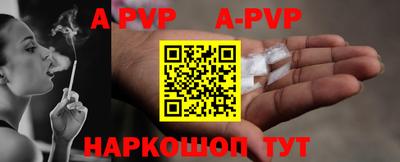 не бодяженный Новозыбков