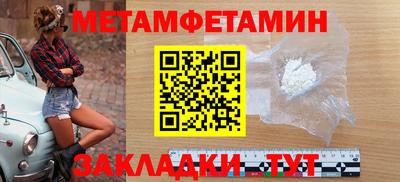 марки nbome Новодвинск