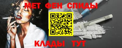 не бодяженный Новозыбков