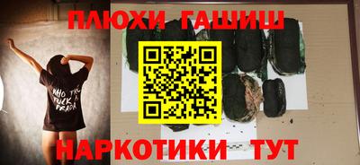 марки nbome Новодвинск