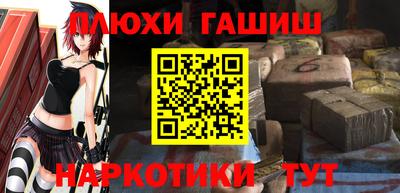 марки nbome Новодвинск