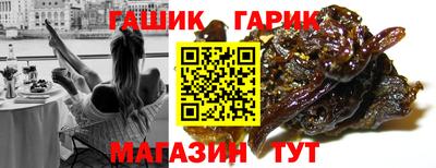 не бодяженный Новозыбков