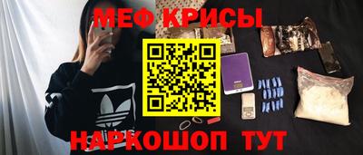 марки nbome Новодвинск