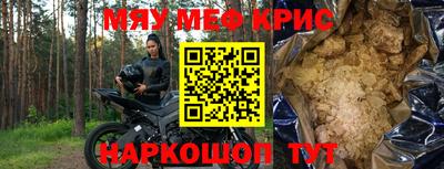 не бодяженный Новозыбков